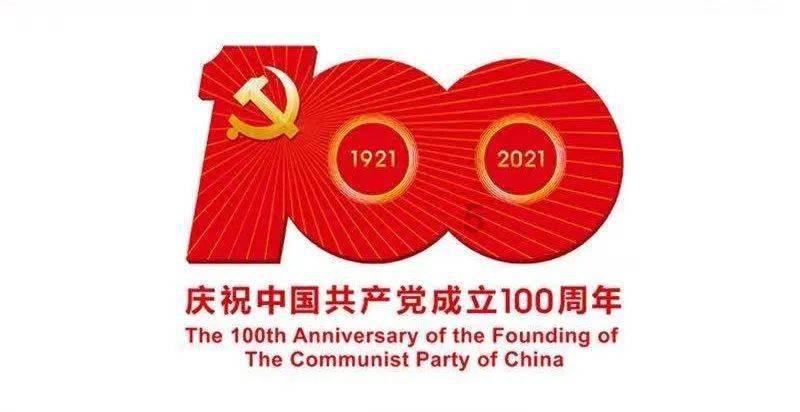透视行业动态,加入日本造假被扒出的事有多少?知识星球,开启知识共享之旅